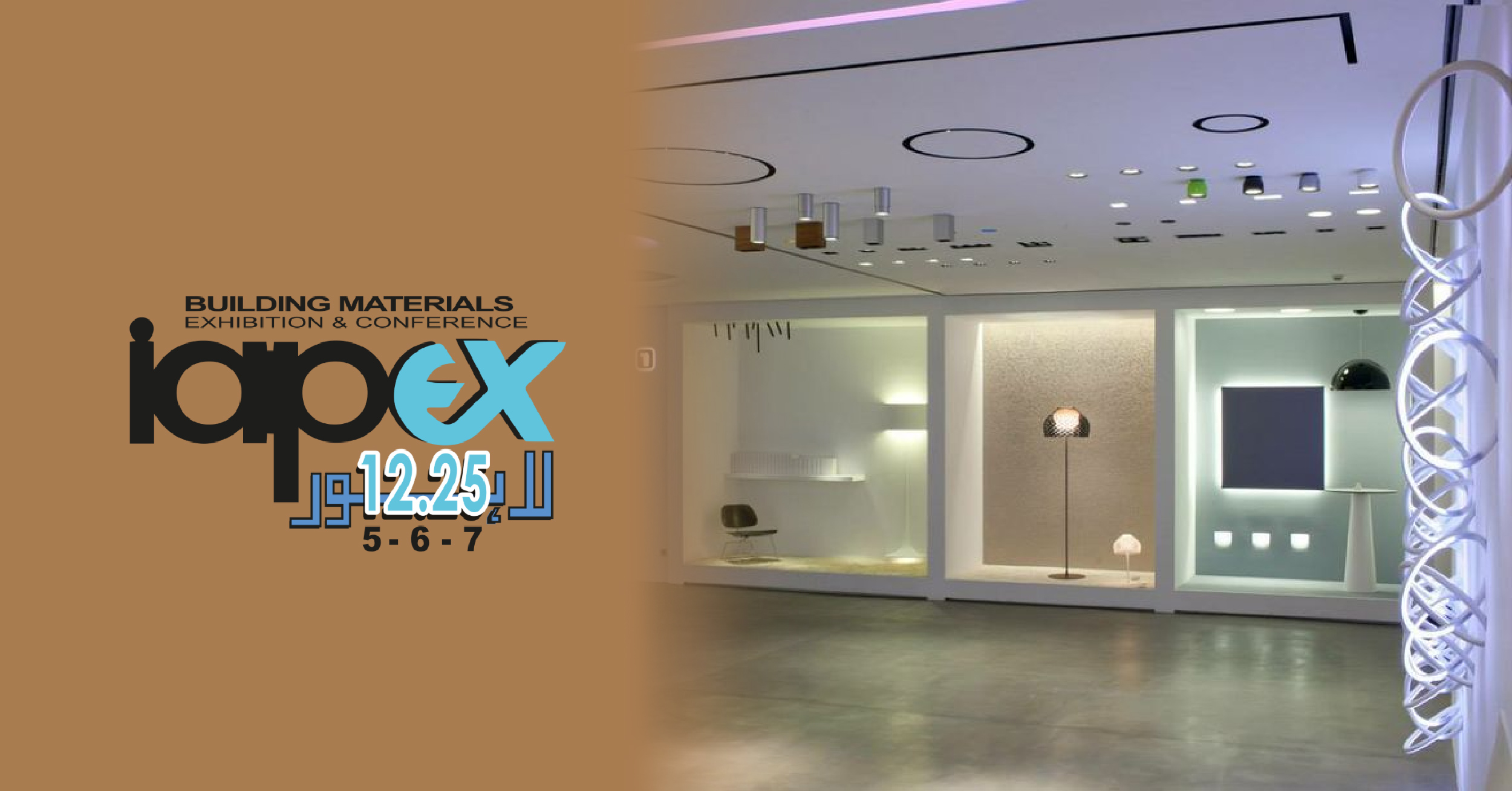 Join LEDOS At IAPEX 2025 Lahore To Know About Architecture Lighting